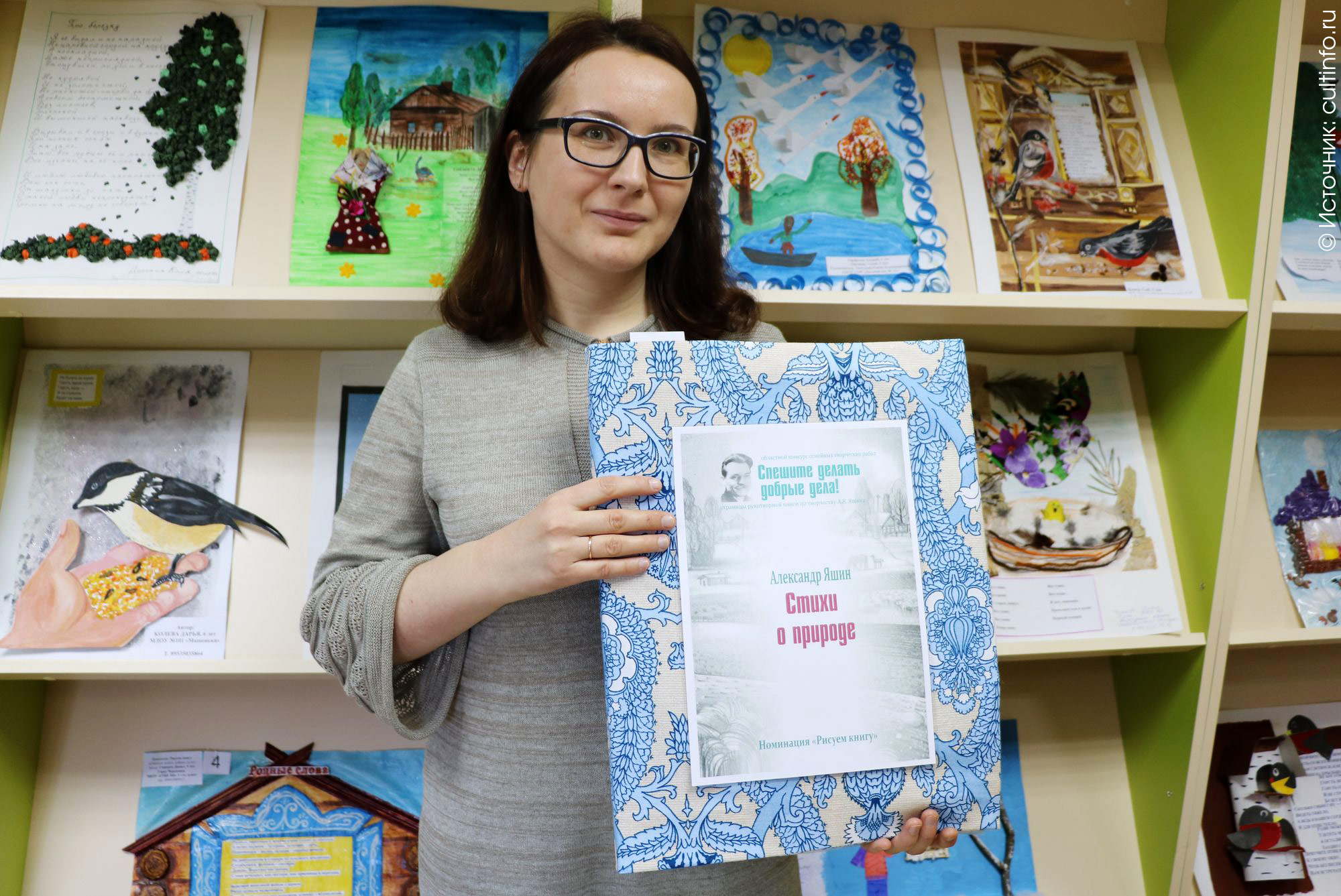 Вологодские школьники создали 18 рукотворных книг посвященных творчеству Александра Яшина